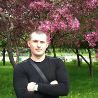 Отзыв от Тимур - Виза Destination Thailand